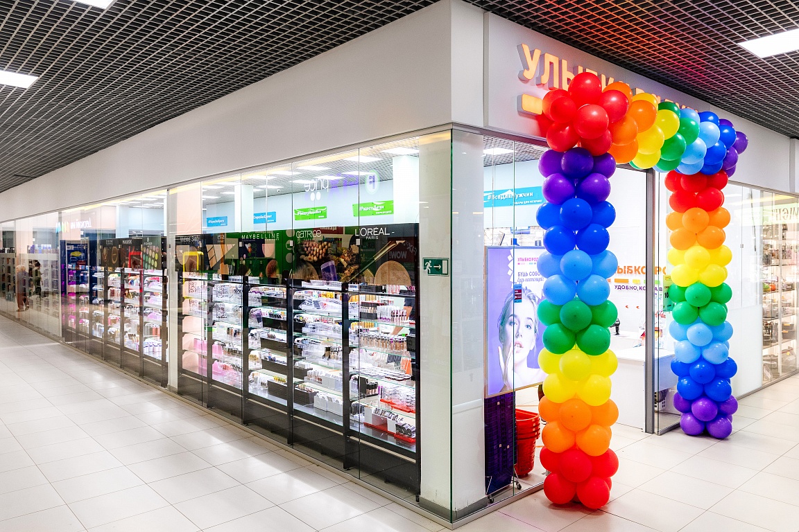 Фотогалерея торгового центра