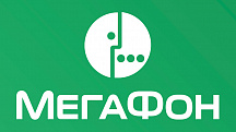 Салон связи «Мегафон»