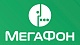 Салон связи «Мегафон»