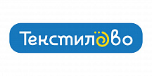 Текстилёво