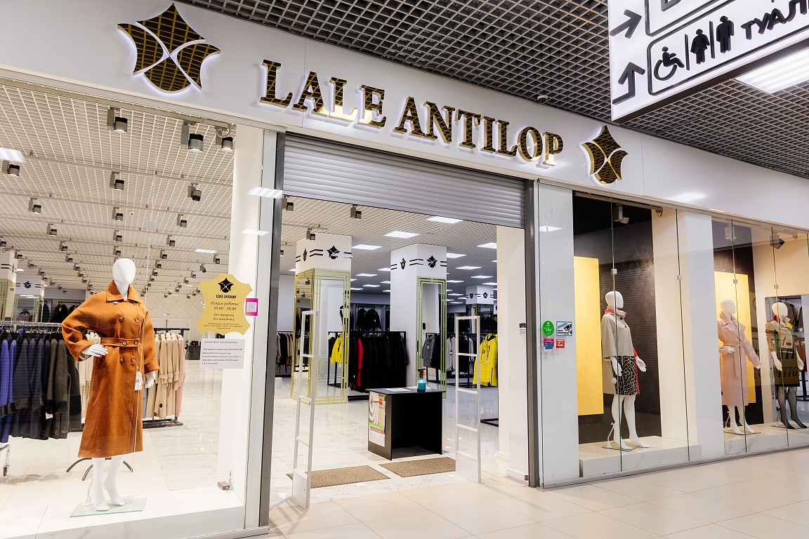 Фотогалерея торгового центра