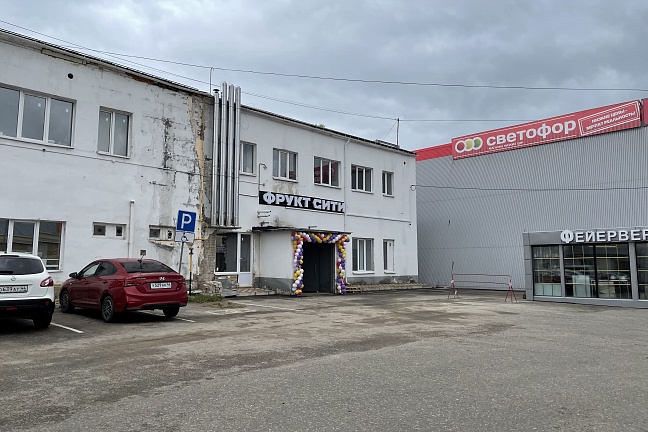 Фрукт Сити