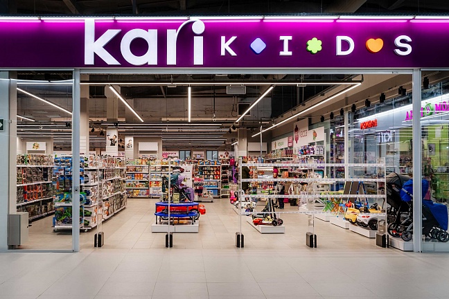 Kari kids